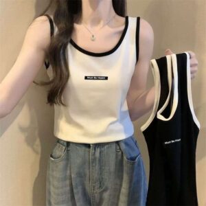 White Contrast Edge Camisole